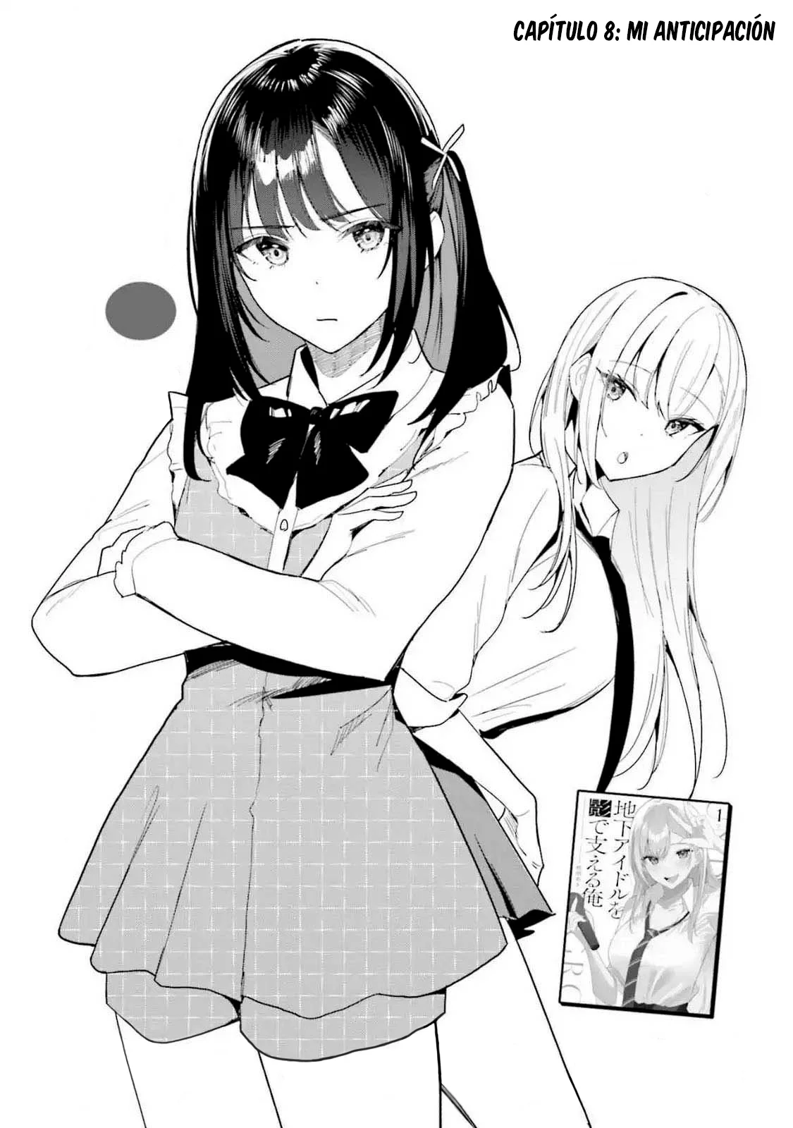 Chika Idol wo Kage de Sasaeru Ore Capítulo 8 - Page 4