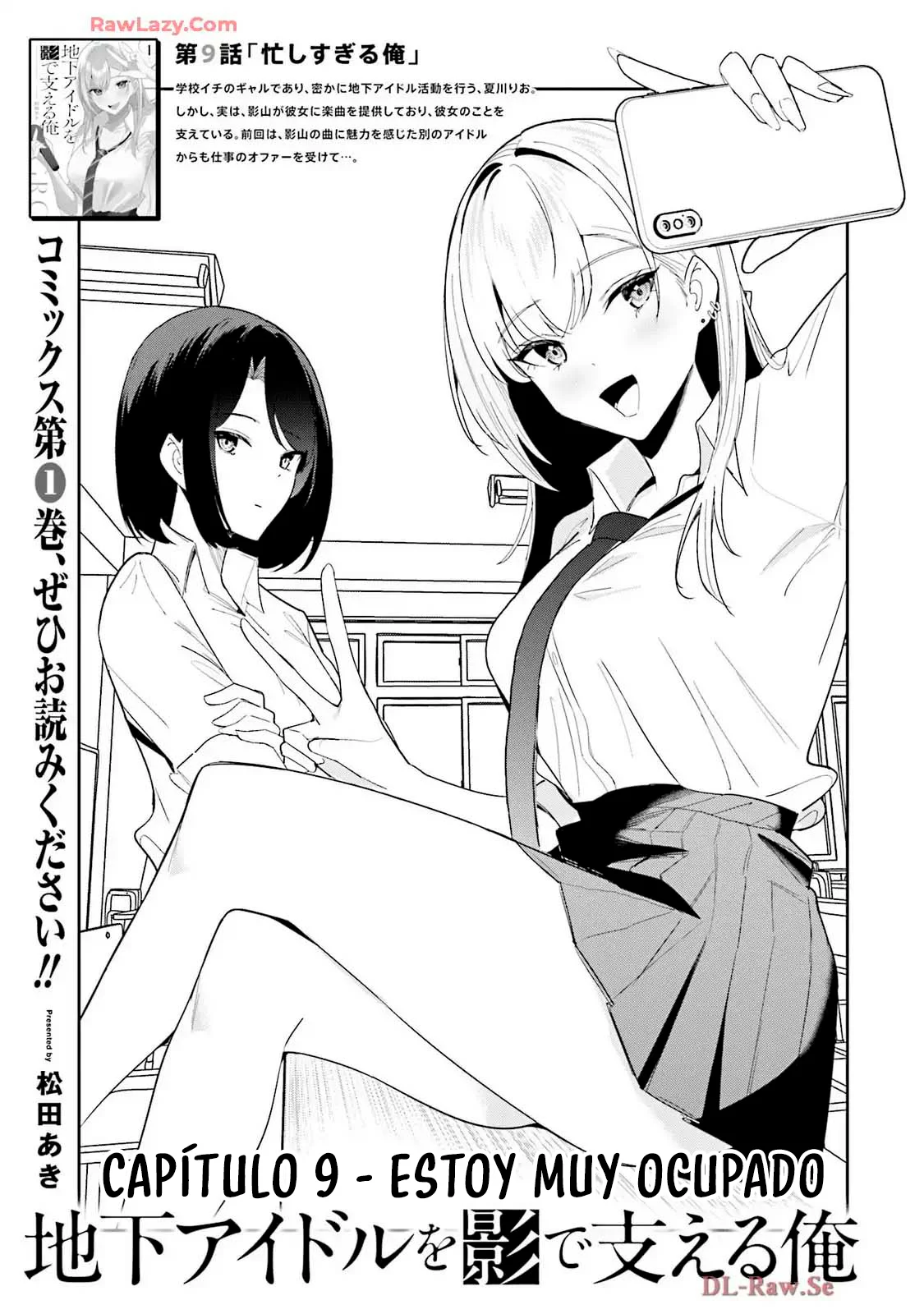 Chika Idol wo Kage de Sasaeru Ore Capítulo 9 - Page 4