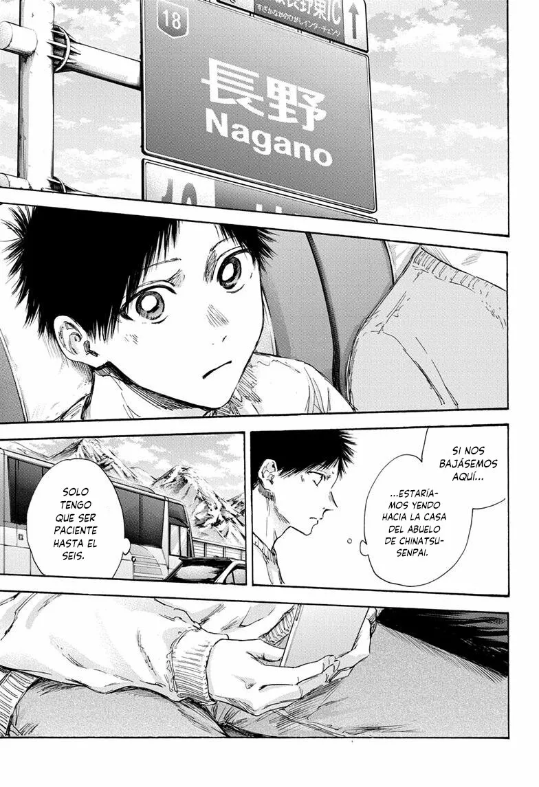 Blue Box Capítulo 102 - Page 6
