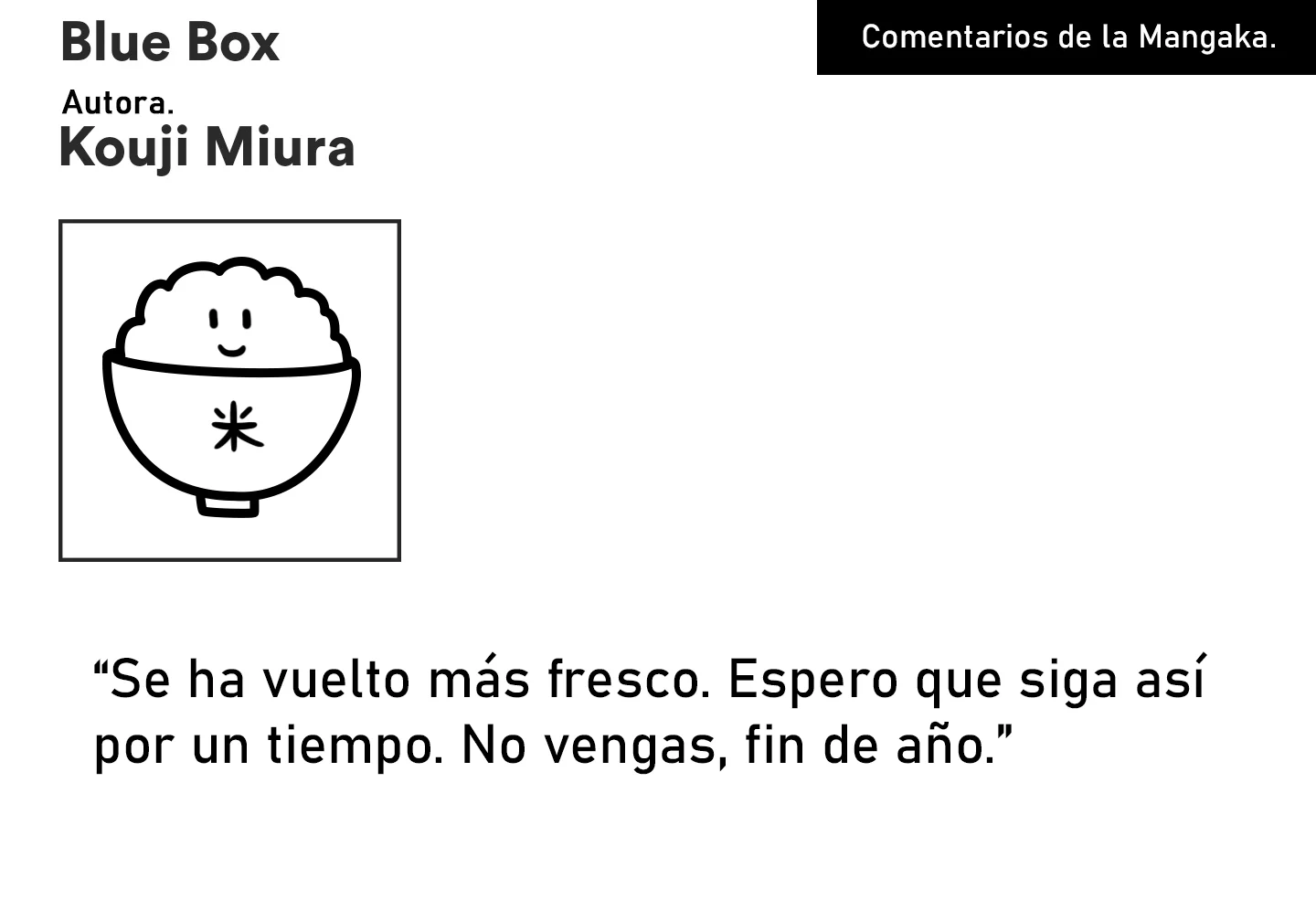 Blue Box Capítulo 121 - Page 21