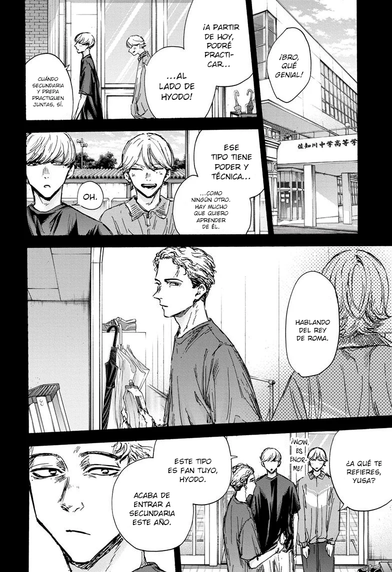 Blue Box Capítulo 123 - Page 2