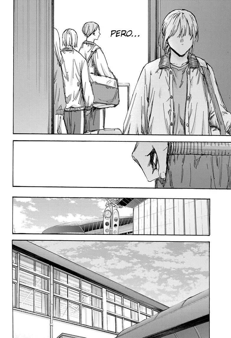 Blue Box Capítulo 130 - Page 7