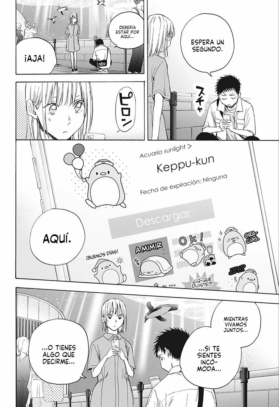 Blue Box Capítulo 14 - Page 17