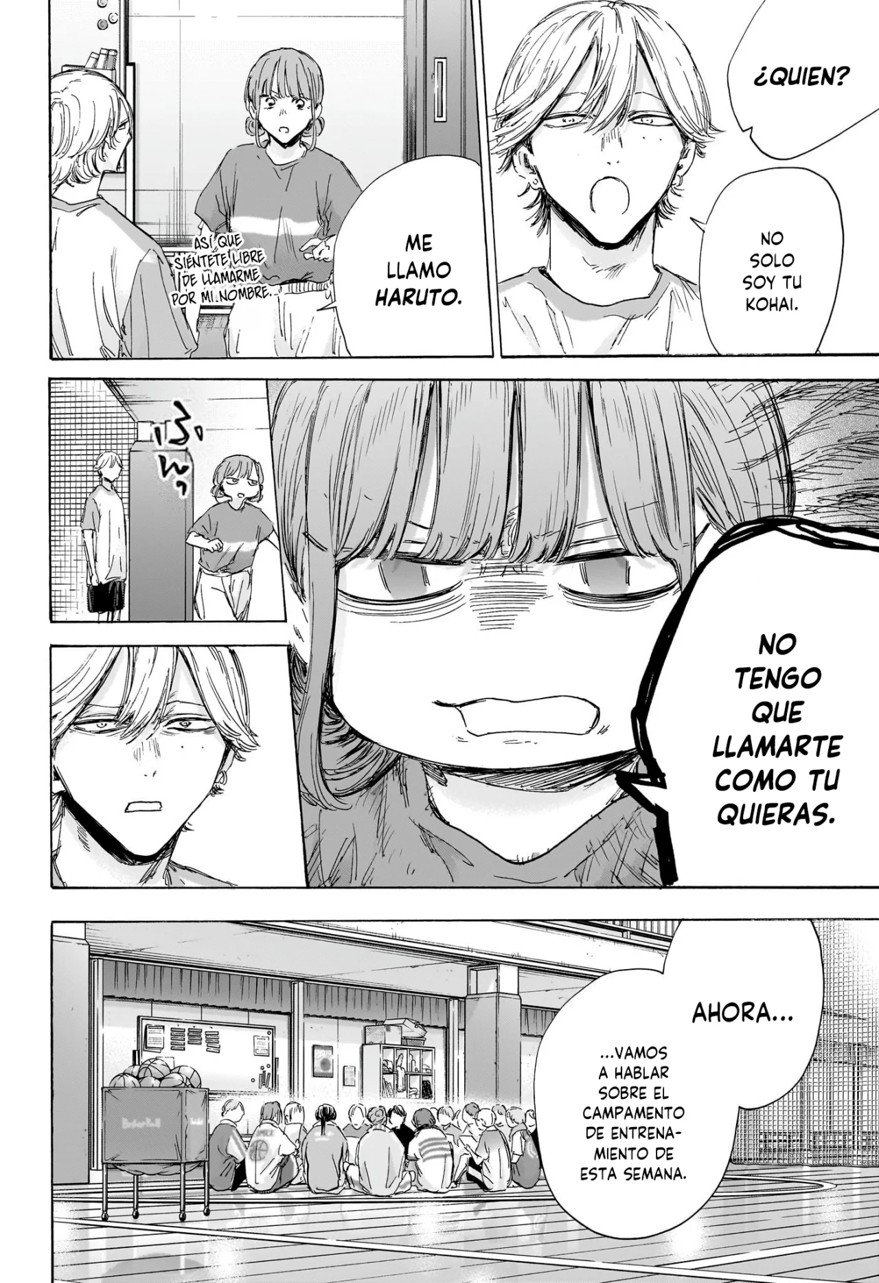 Blue Box Capítulo 156 - Page 14