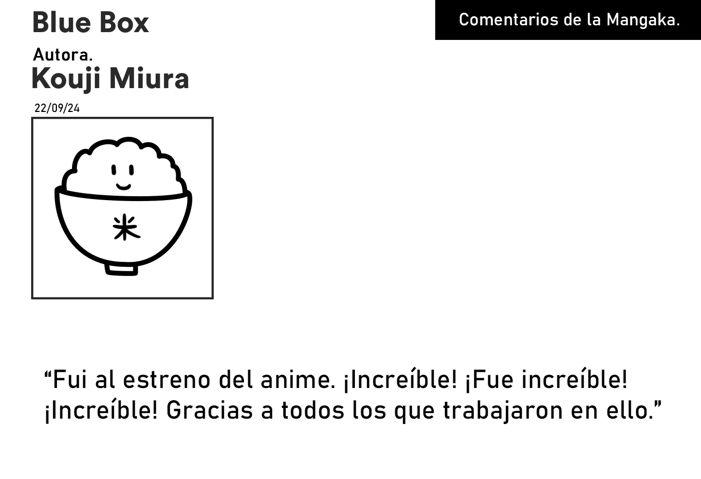 Blue Box Capítulo 166 - Page 23
