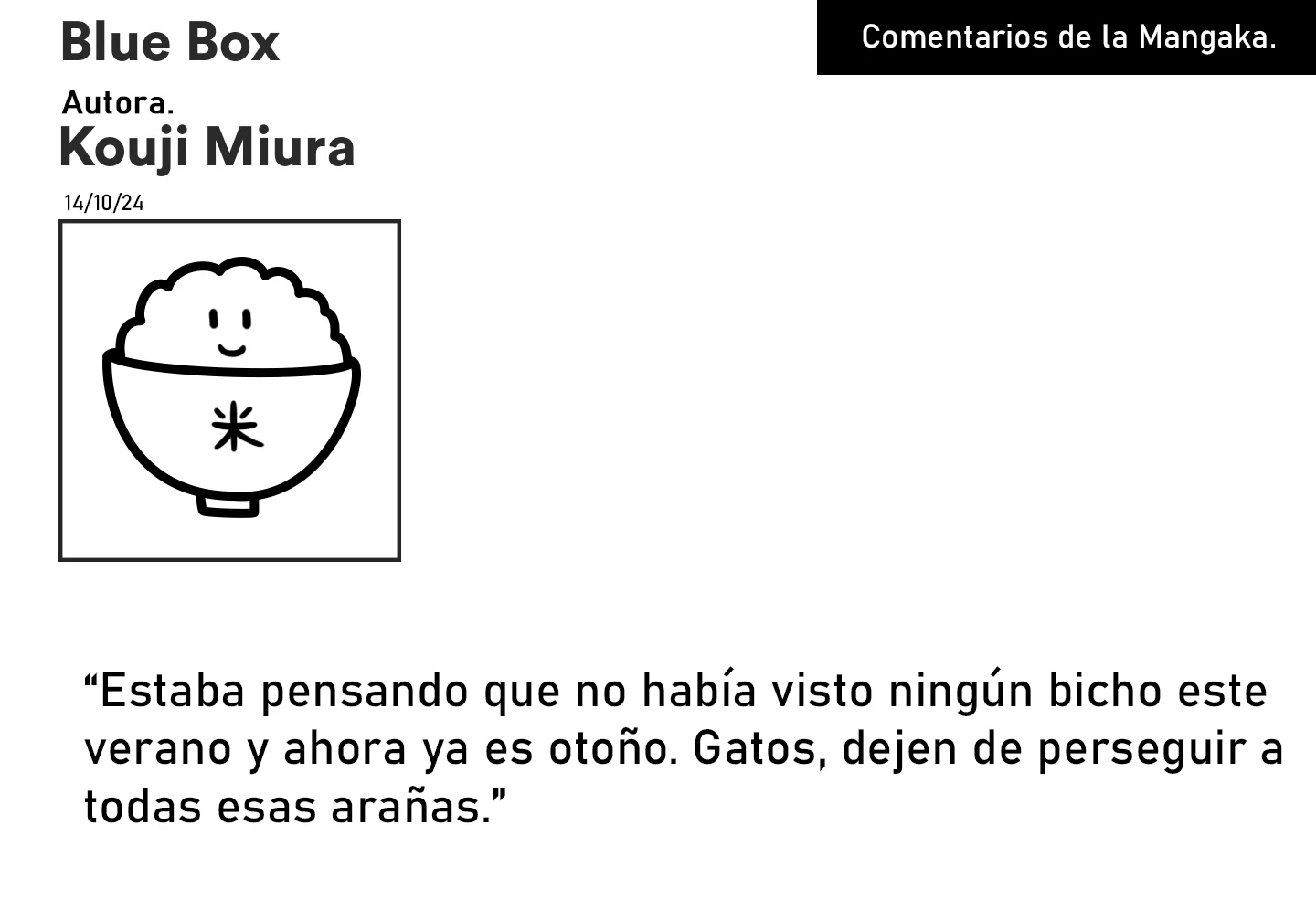 Blue Box Capítulo 169 - Page 20
