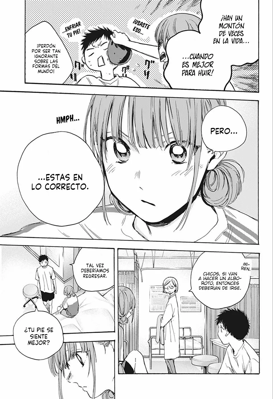 Blue Box Capítulo 18 - Page 10