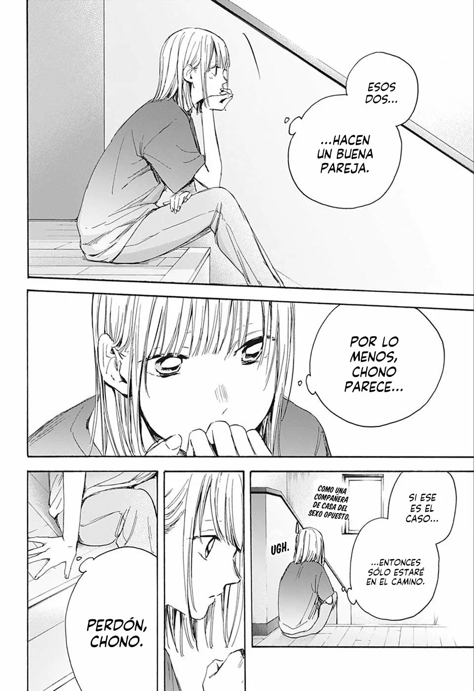 Blue Box Capítulo 18 - Page 20