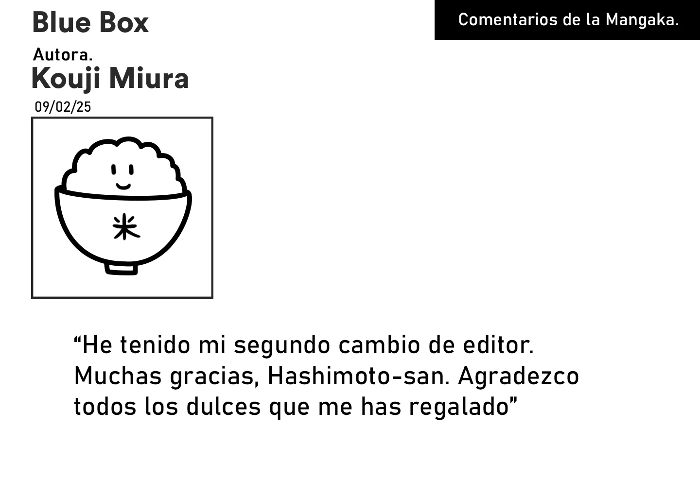 Blue Box Capítulo 184 - Page 22