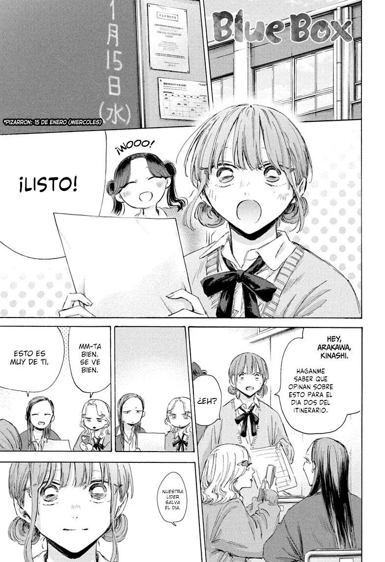 Blue Box Capítulo 198 - Page 1