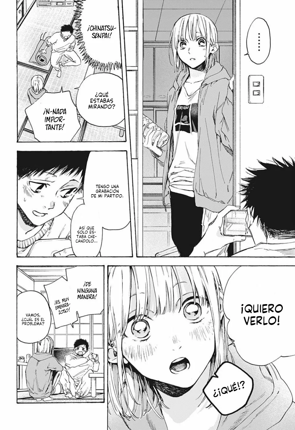 Blue Box Capítulo 2 - Page 19