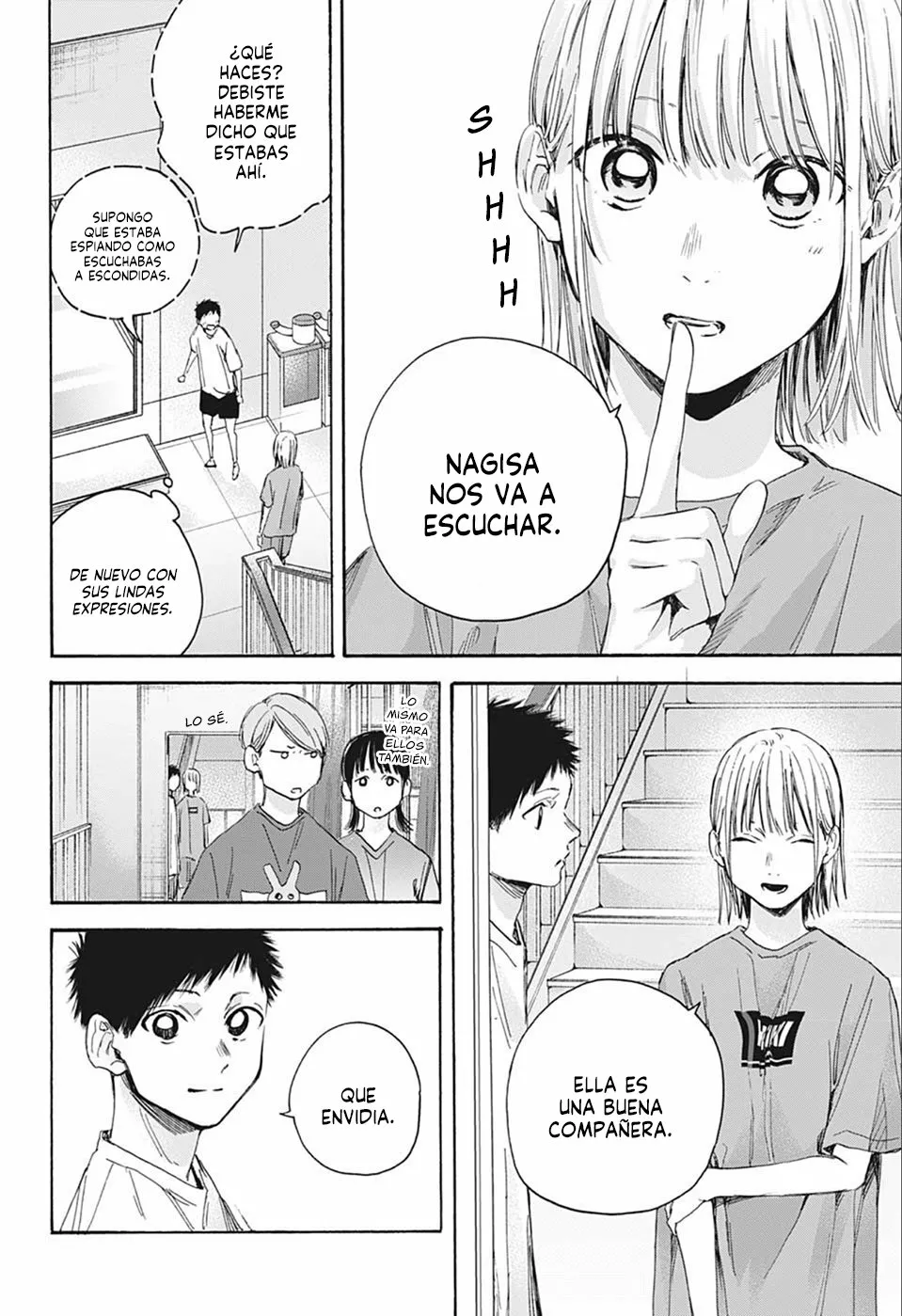 Blue Box Capítulo 20 - Page 16