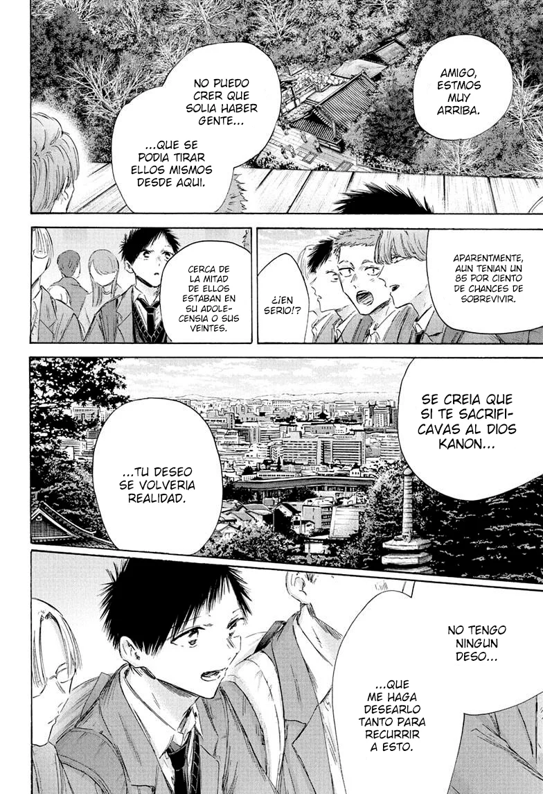Blue Box Capítulo 202 - Page 10