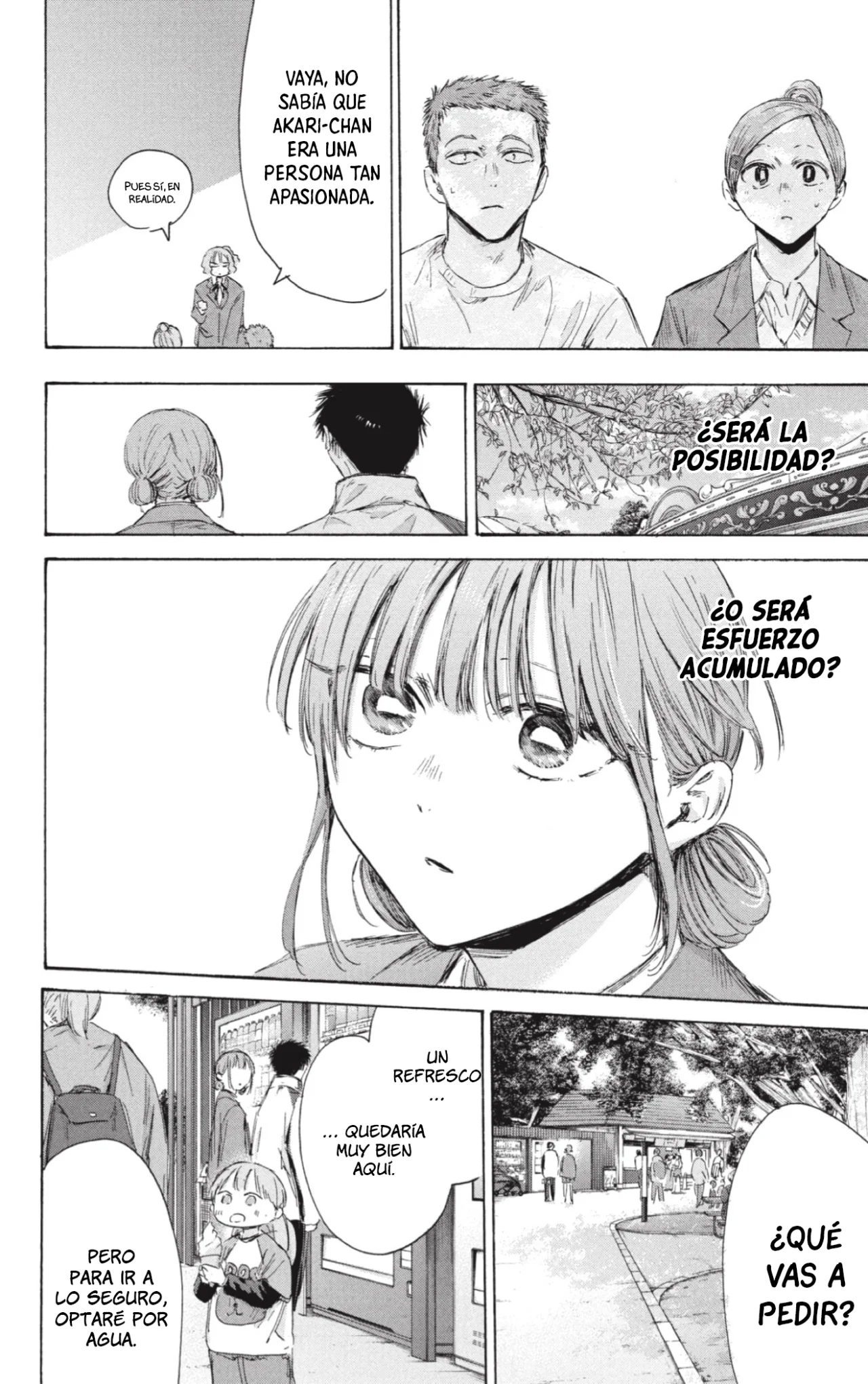 Blue Box Capítulo 217 - Page 18