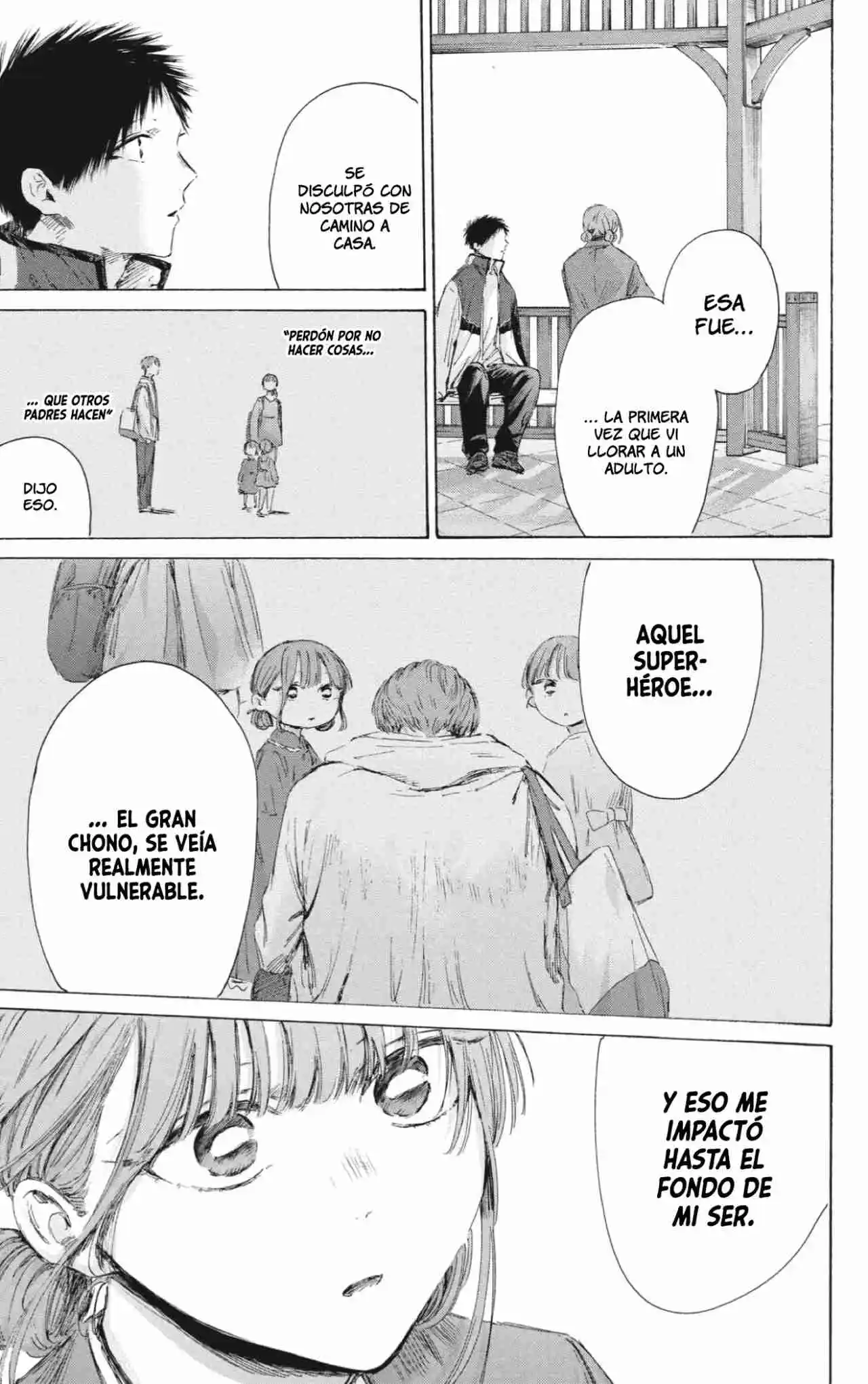 Blue Box Capítulo 218 - Page 14