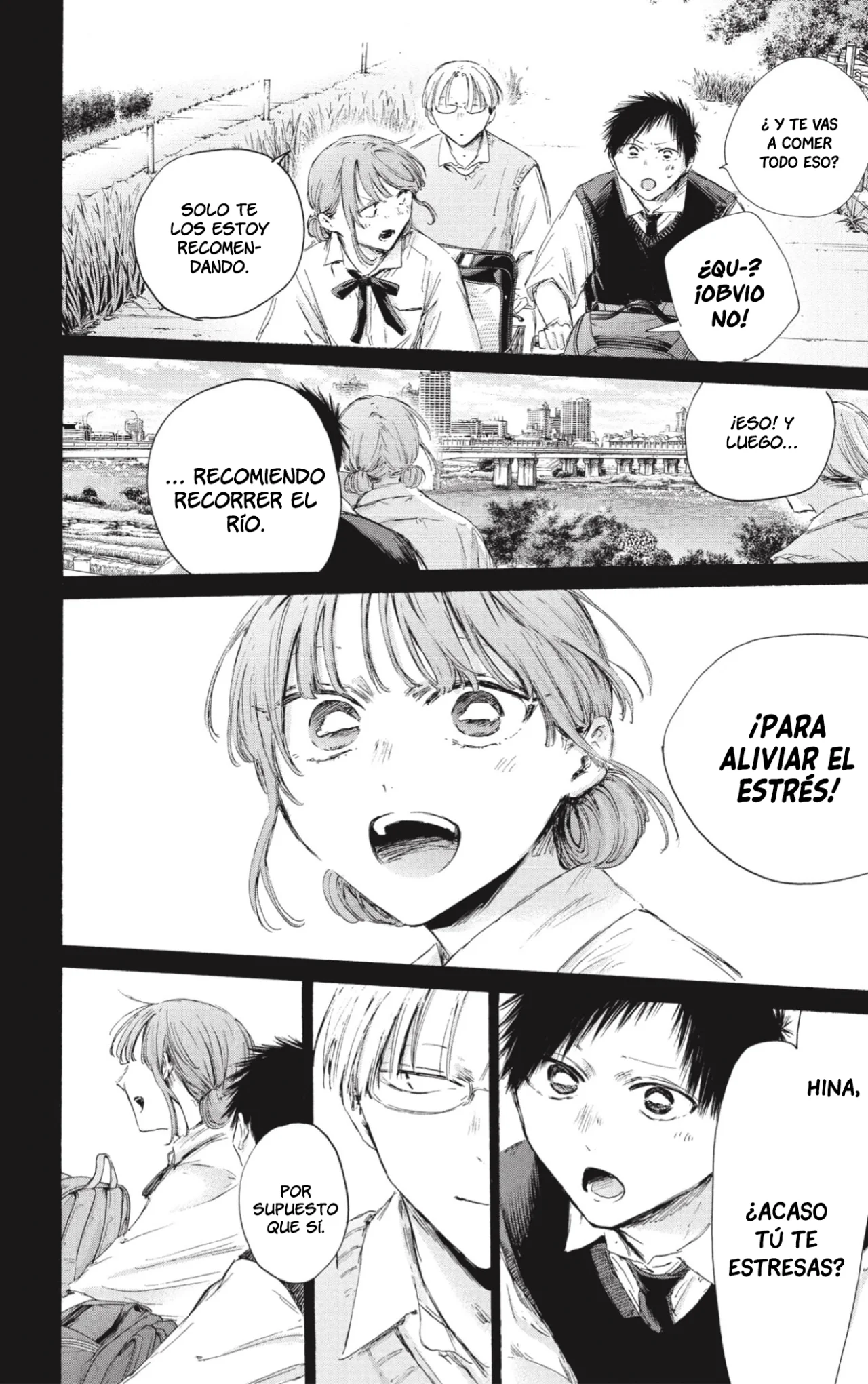 Blue Box Capítulo 223 - Page 17