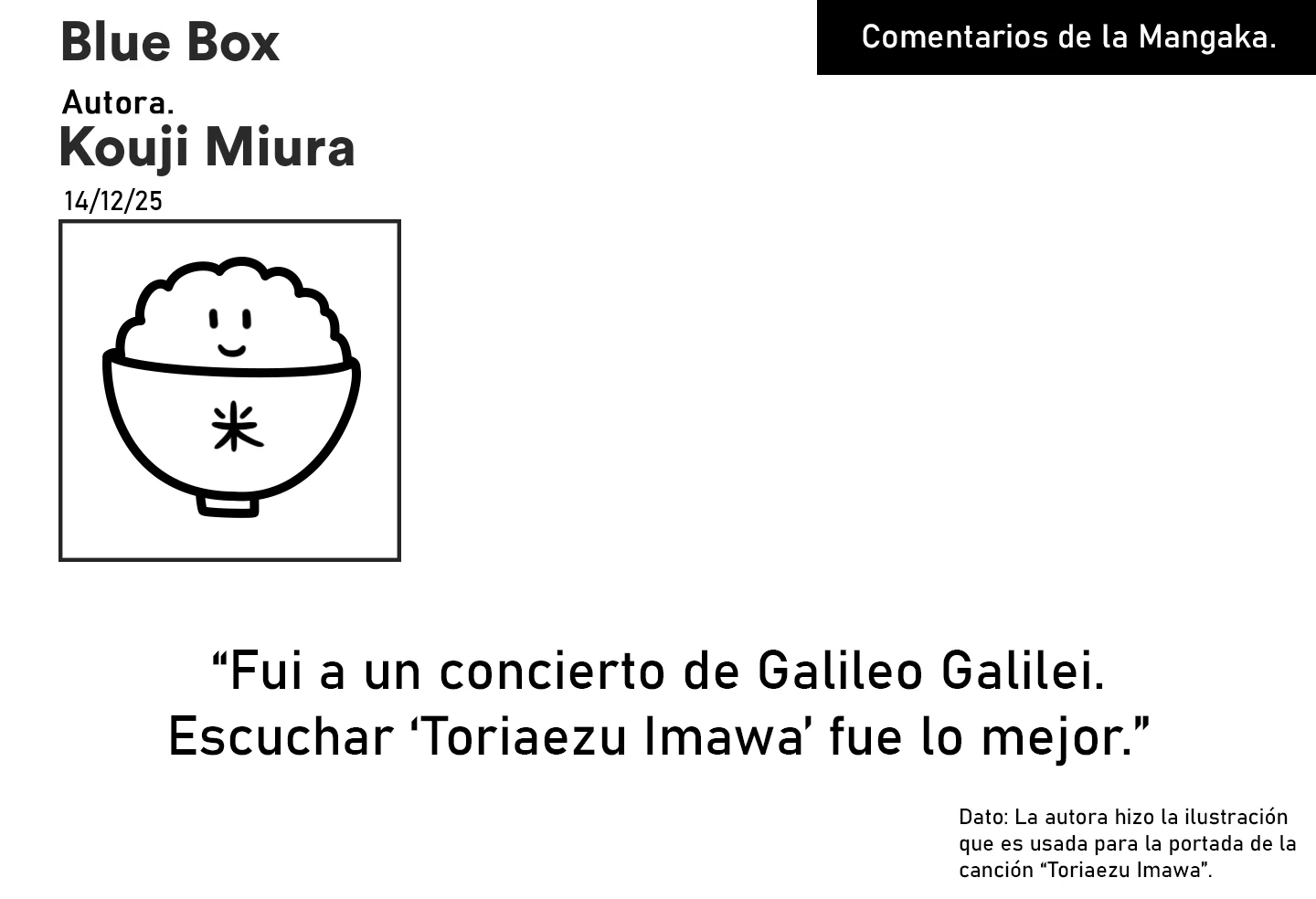Blue Box Capítulo 223 - Page 20