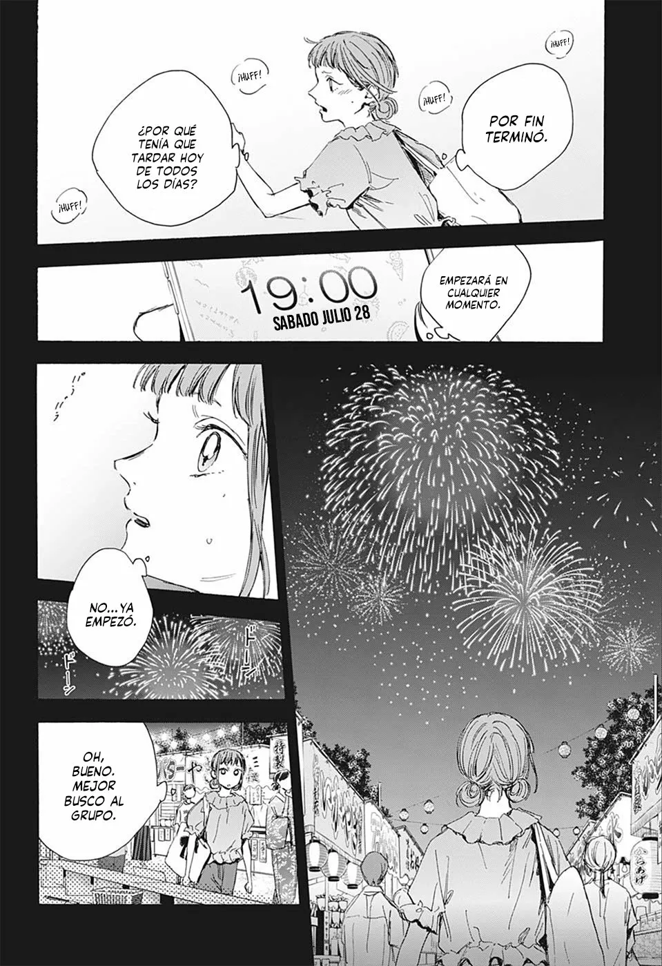 Blue Box Capítulo 30 - Page 18