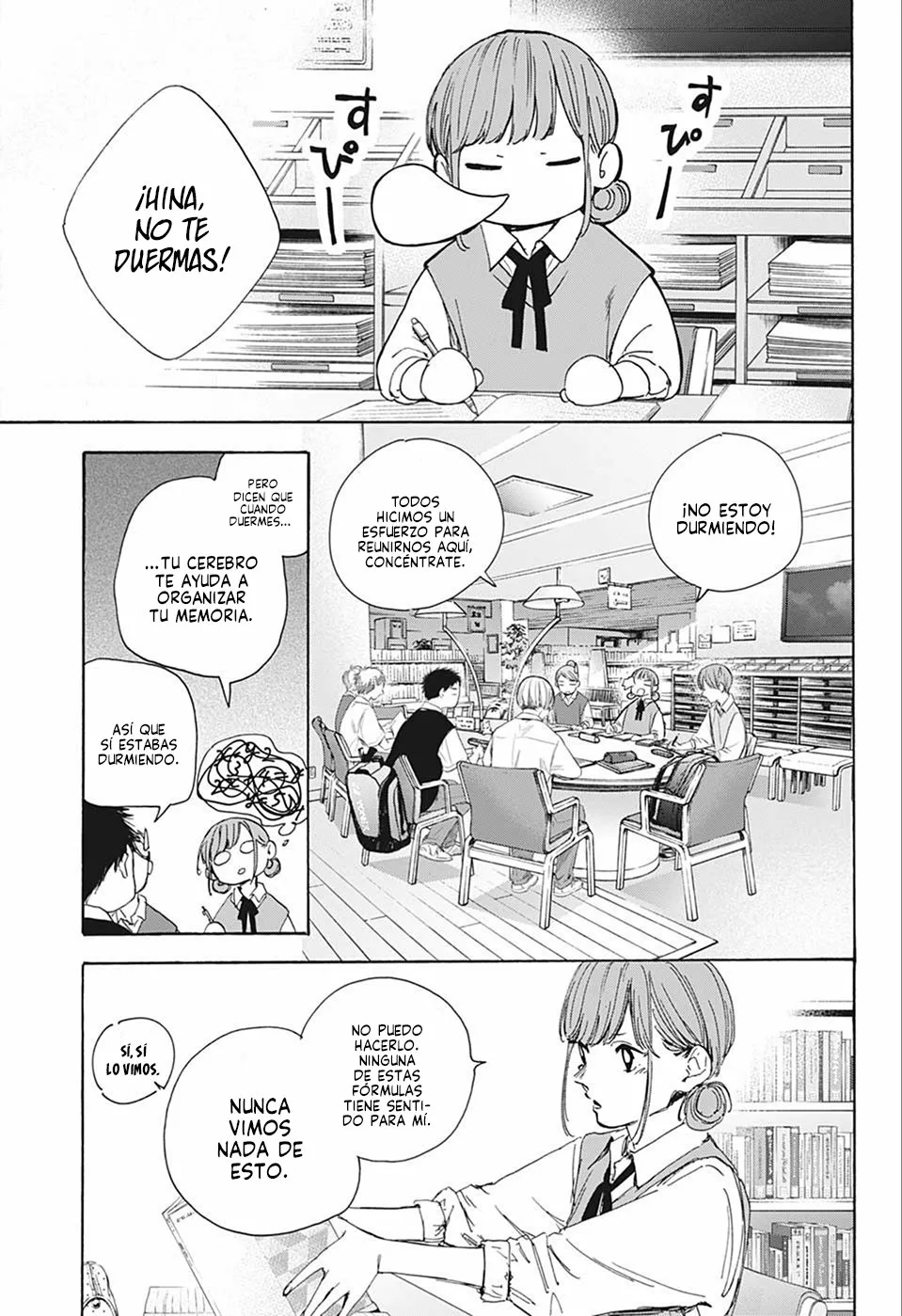 Blue Box Capítulo 30 - Page 9