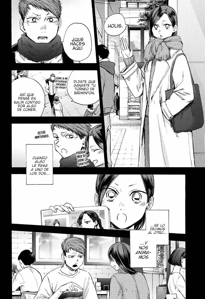 Blue Box Capítulo 40 - Page 14