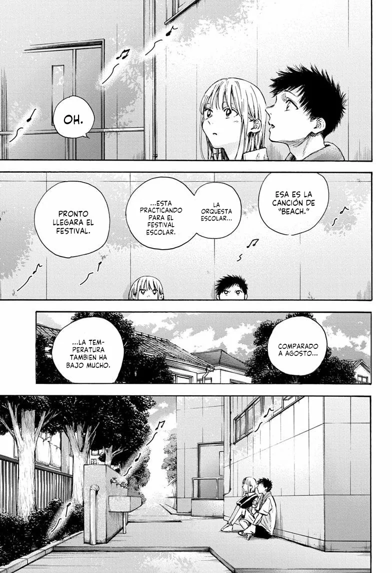 Blue Box Capítulo 59 - Page 6