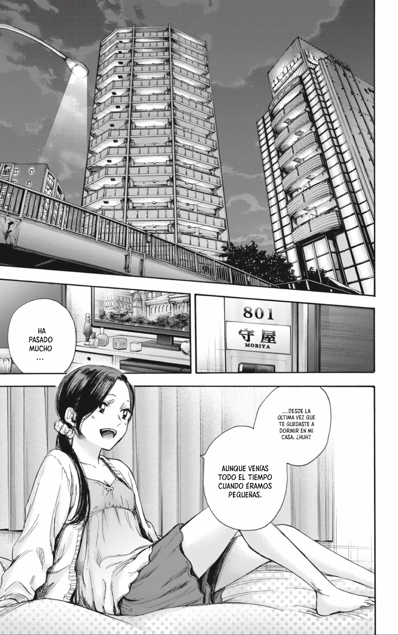 Blue Box Capítulo 66 - Page 12