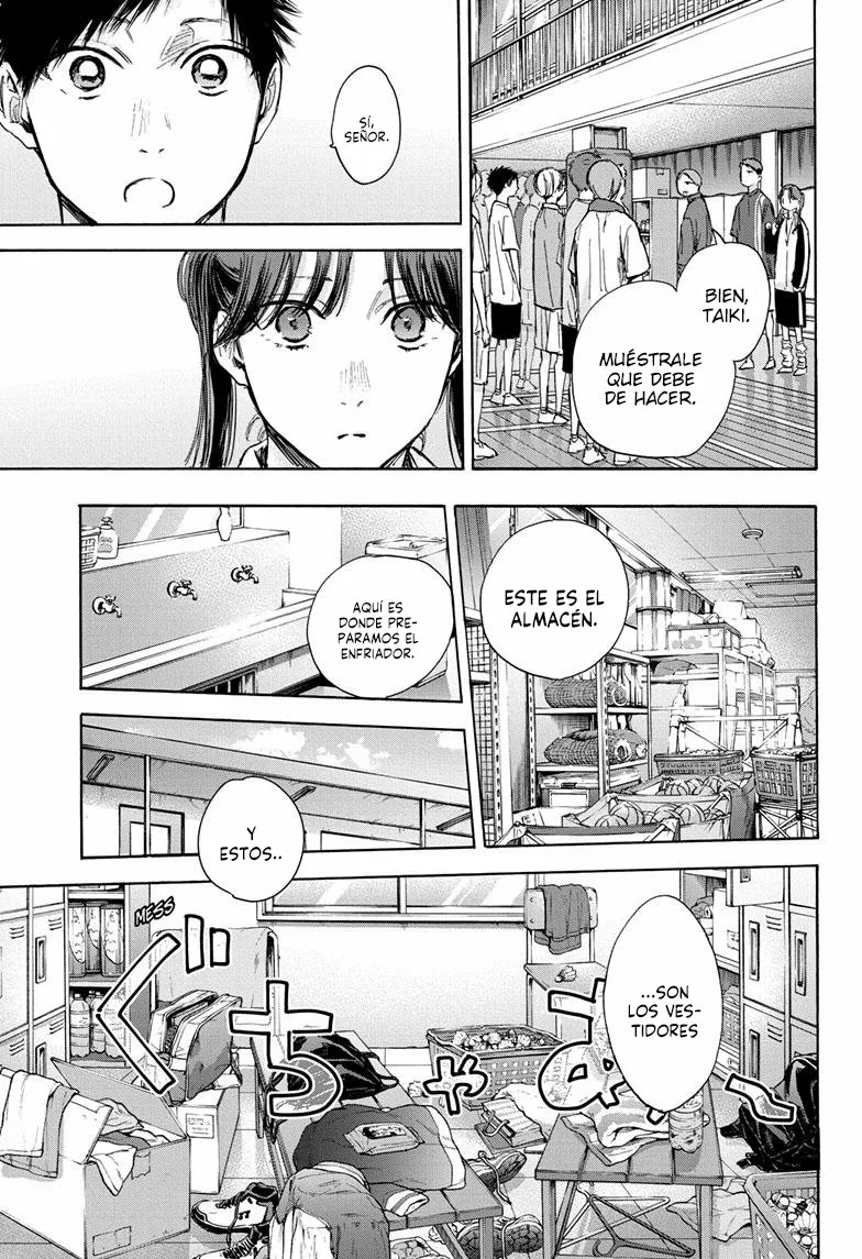 Blue Box Capítulo 68 - Page 6