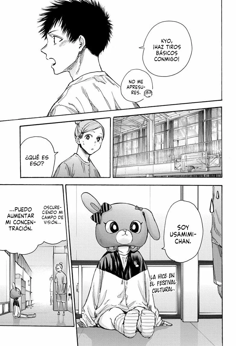 Blue Box Capítulo 79 - Page 15