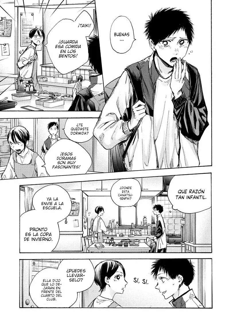 Blue Box Capítulo 88 - Page 6