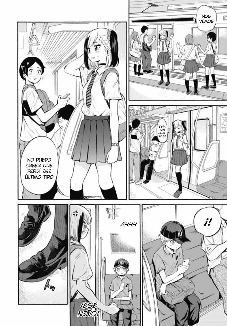Misetagari no Tsuyuno-chan Capítulo 1 - Page 13