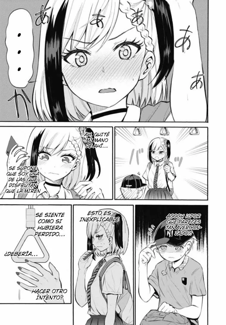 Misetagari no Tsuyuno-chan Capítulo 1 - Page 16