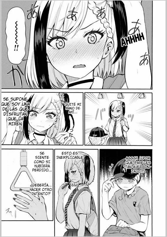 Misetagari no Tsuyuno-chan Capítulo 1 - Page 17