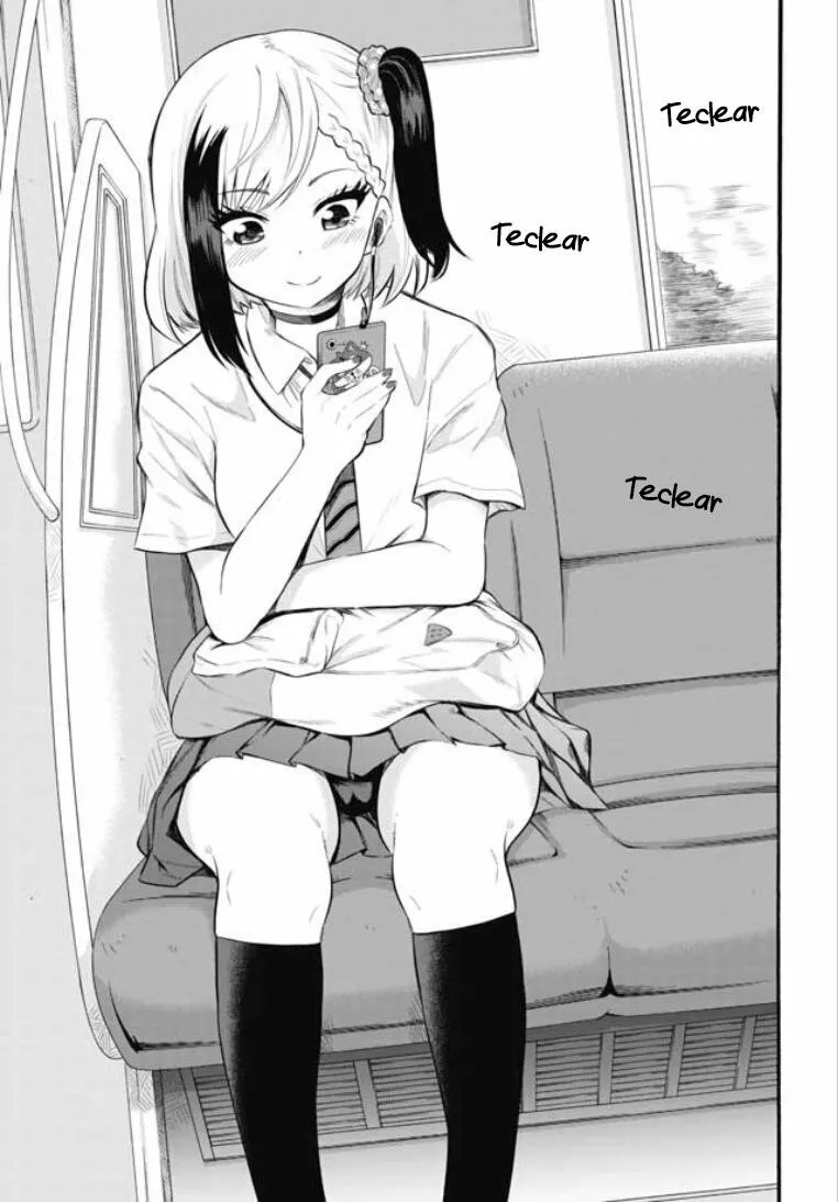 Misetagari no Tsuyuno-chan Capítulo 1 - Page 4