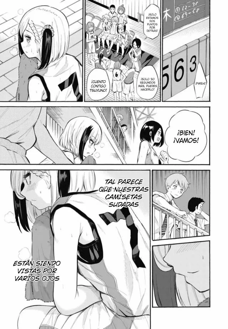 Misetagari no Tsuyuno-chan Capítulo 1 - Page 8