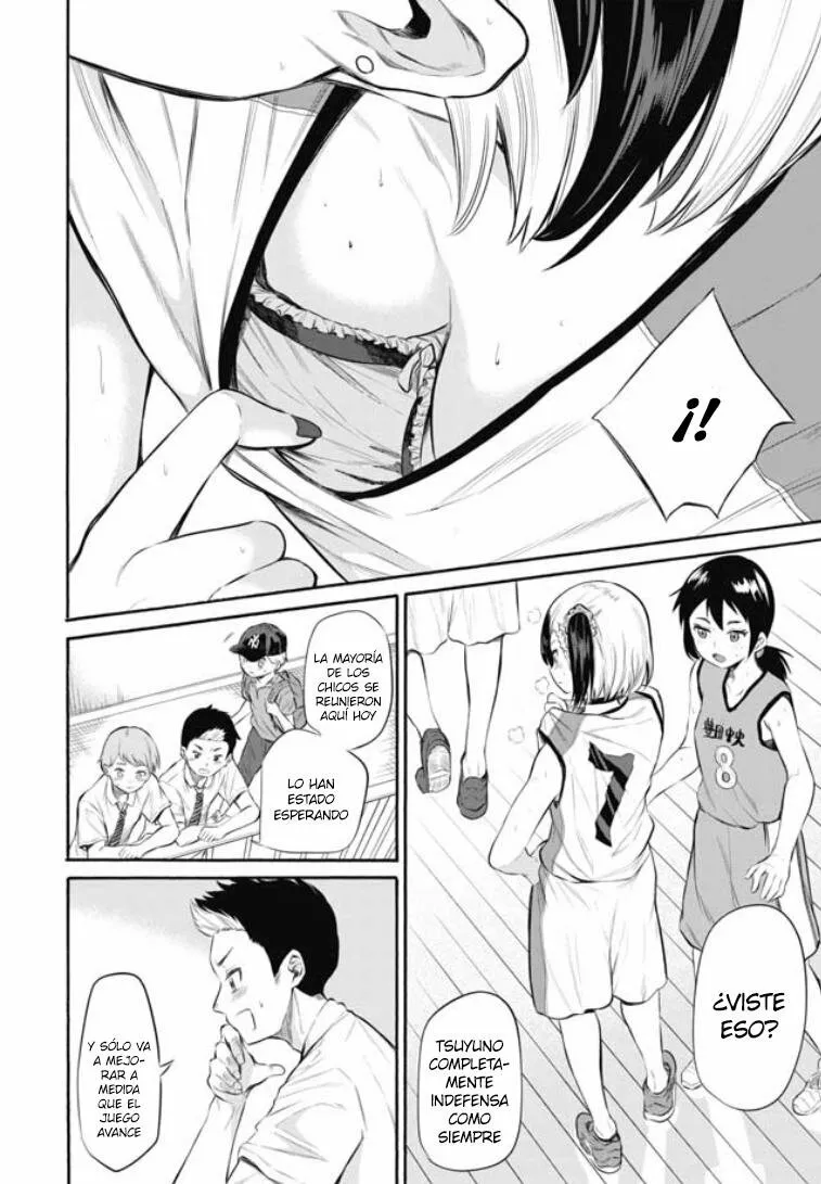 Misetagari no Tsuyuno-chan Capítulo 1 - Page 9