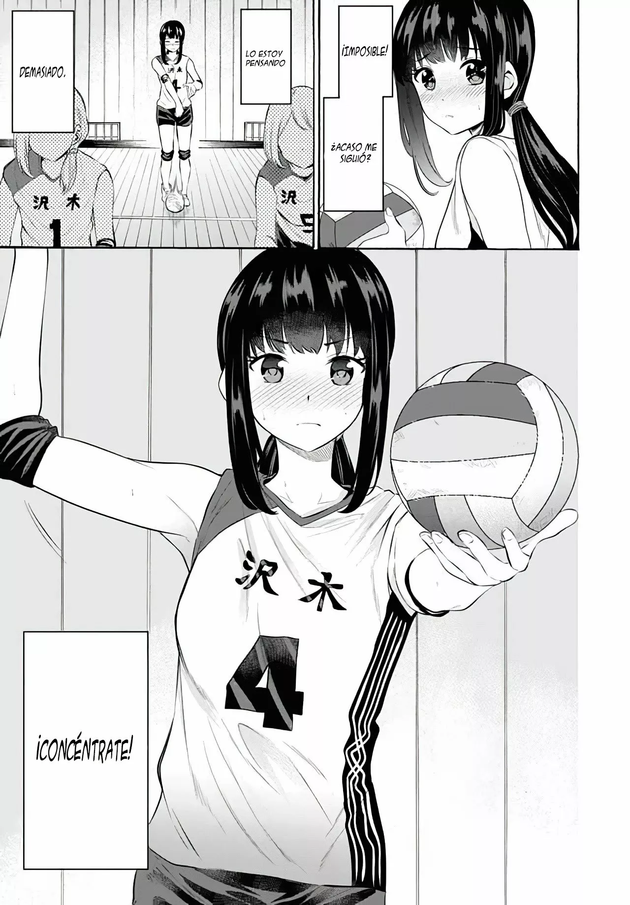 Misetagari no Tsuyuno-chan Capítulo 10 - Page 10