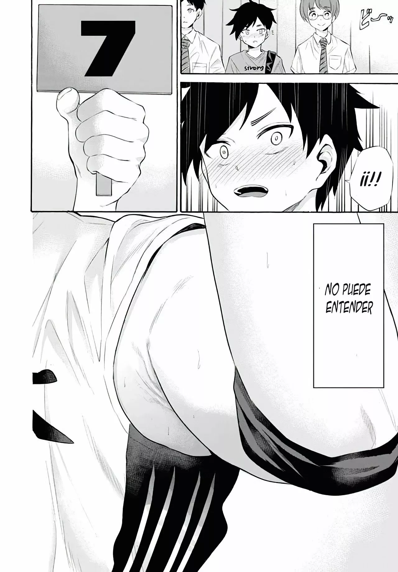 Misetagari no Tsuyuno-chan Capítulo 10 - Page 18