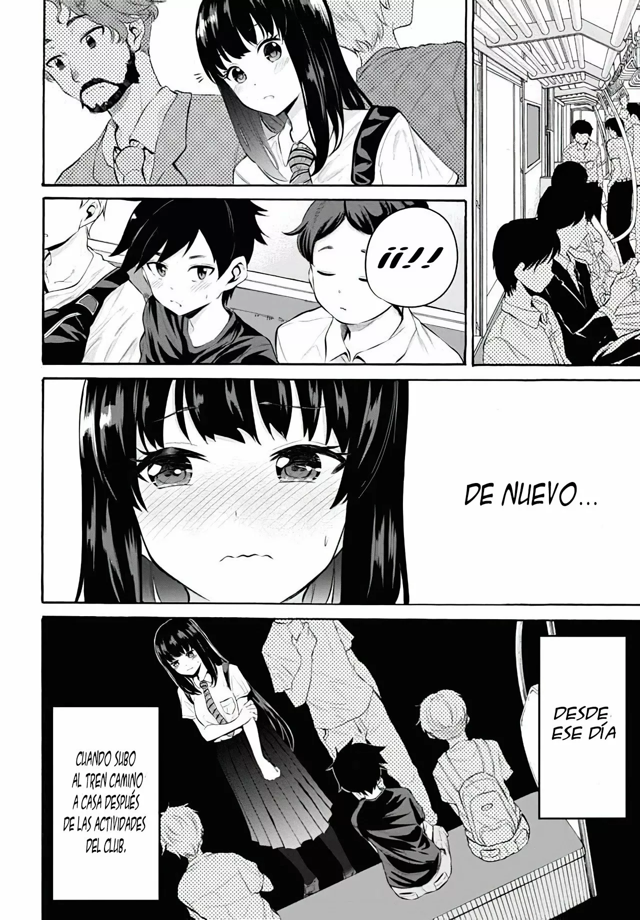 Misetagari no Tsuyuno-chan Capítulo 10 - Page 3