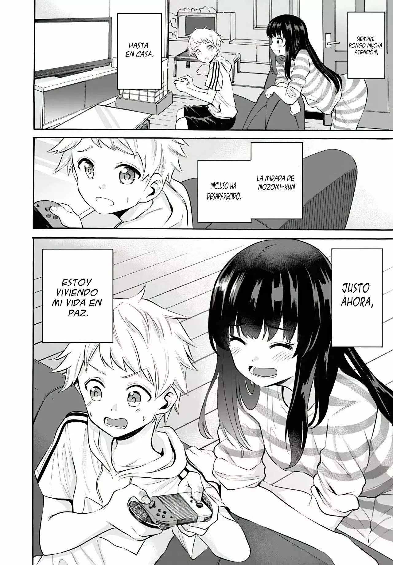 Misetagari no Tsuyuno-chan Capítulo 10 - Page 5