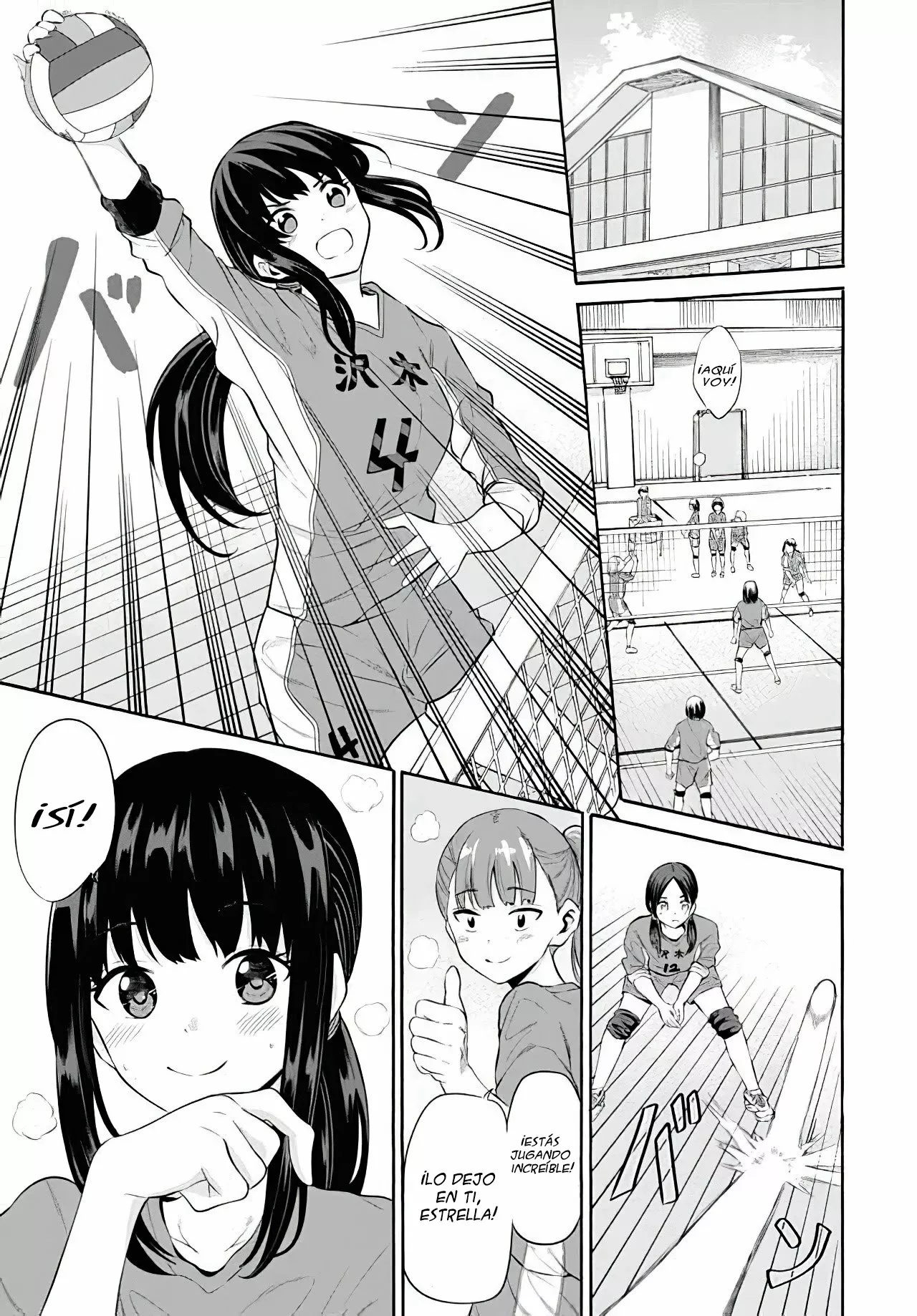 Misetagari no Tsuyuno-chan Capítulo 10 - Page 6