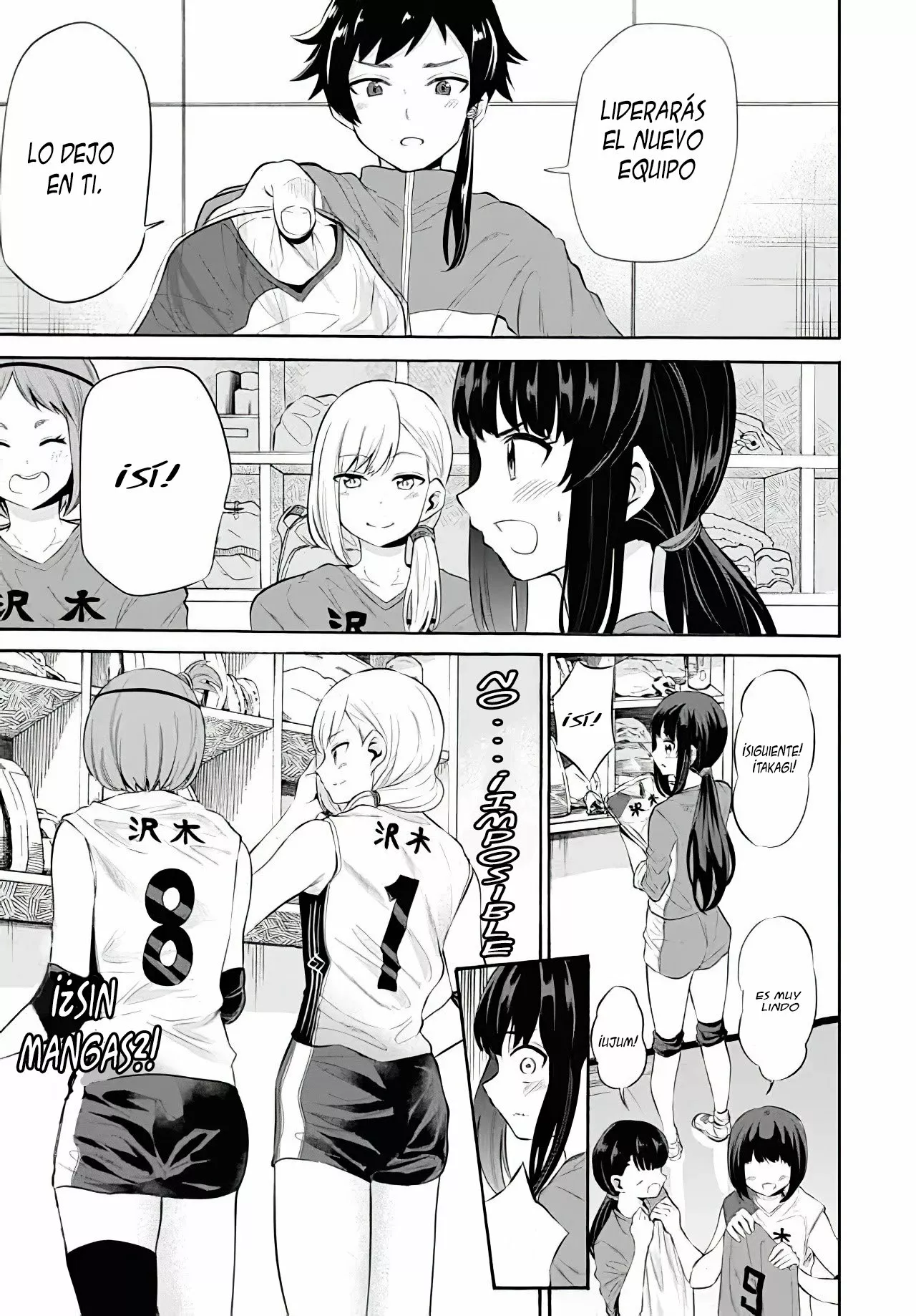 Misetagari no Tsuyuno-chan Capítulo 10 - Page 8
