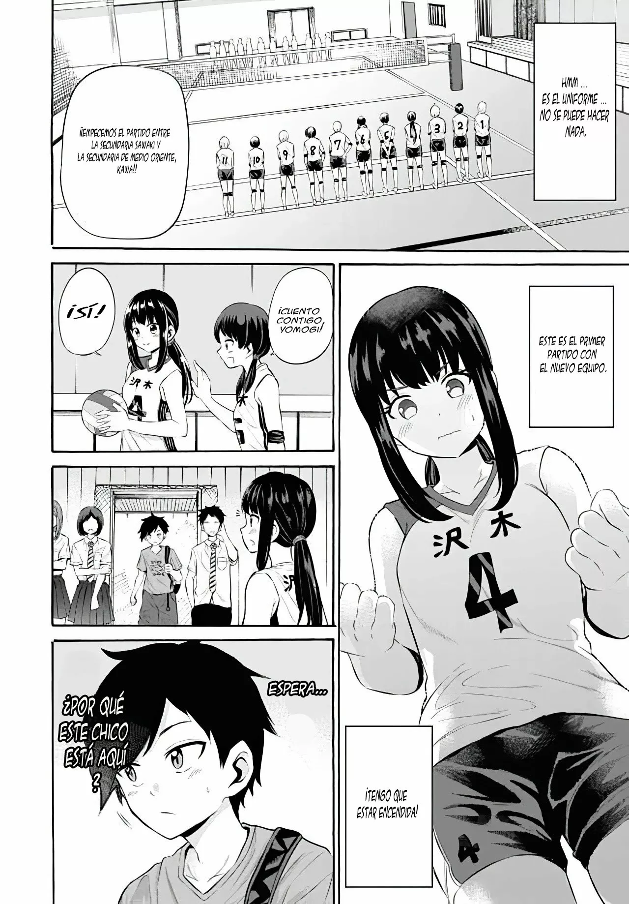 Misetagari no Tsuyuno-chan Capítulo 10 - Page 9