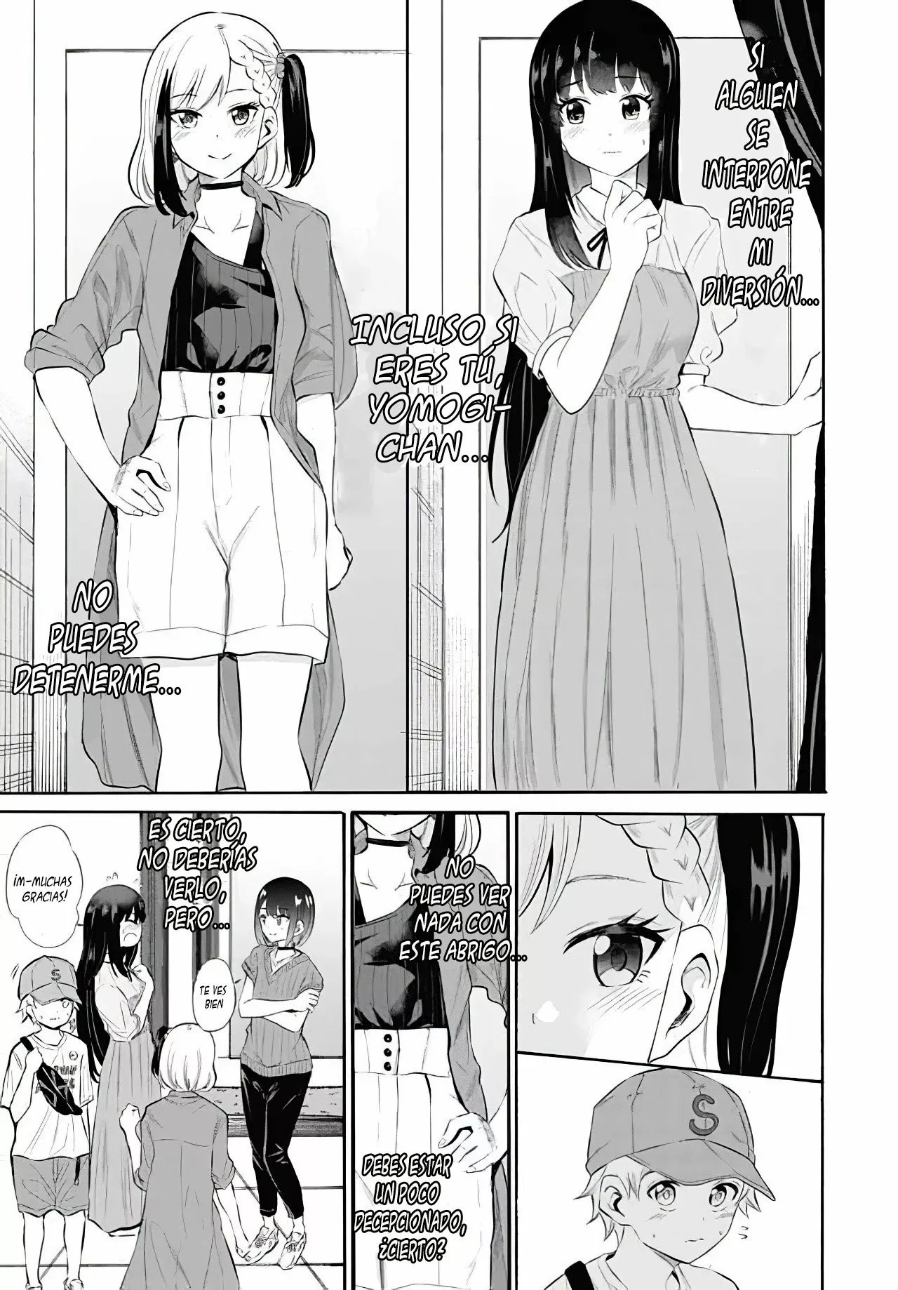 Misetagari no Tsuyuno-chan Capítulo 11 - Page 12