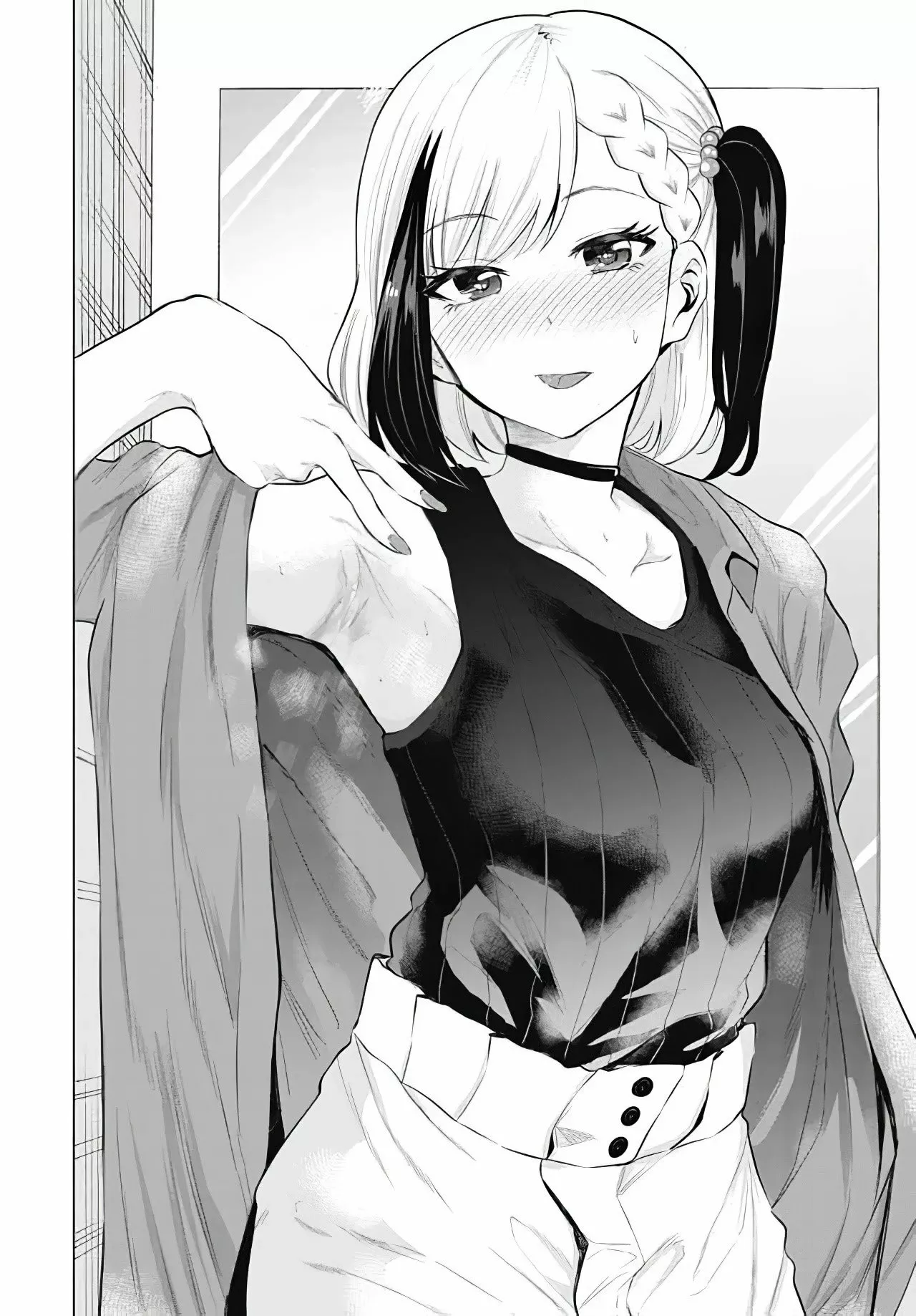 Misetagari no Tsuyuno-chan Capítulo 11 - Page 13