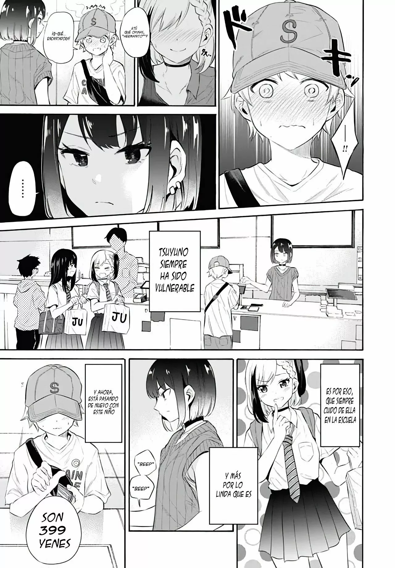 Misetagari no Tsuyuno-chan Capítulo 11 - Page 14