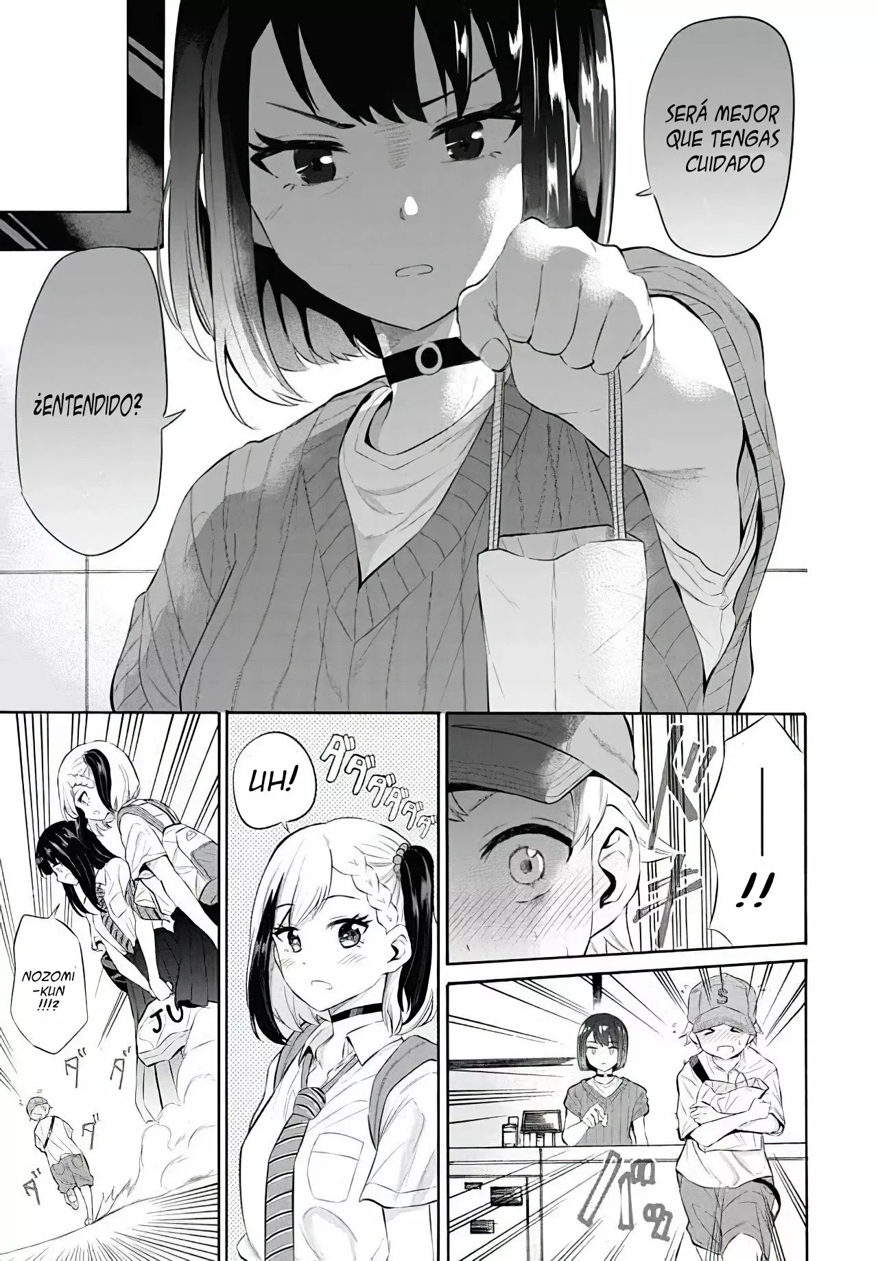 Misetagari no Tsuyuno-chan Capítulo 11 - Page 19