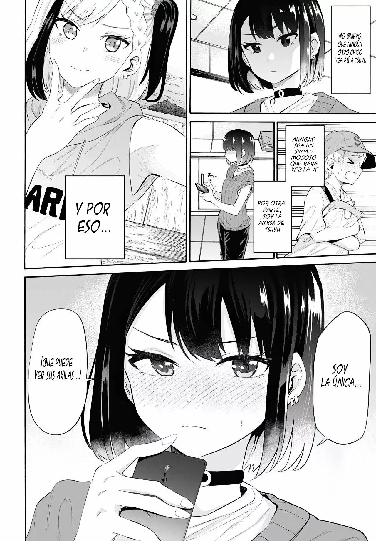 Misetagari no Tsuyuno-chan Capítulo 11 - Page 20