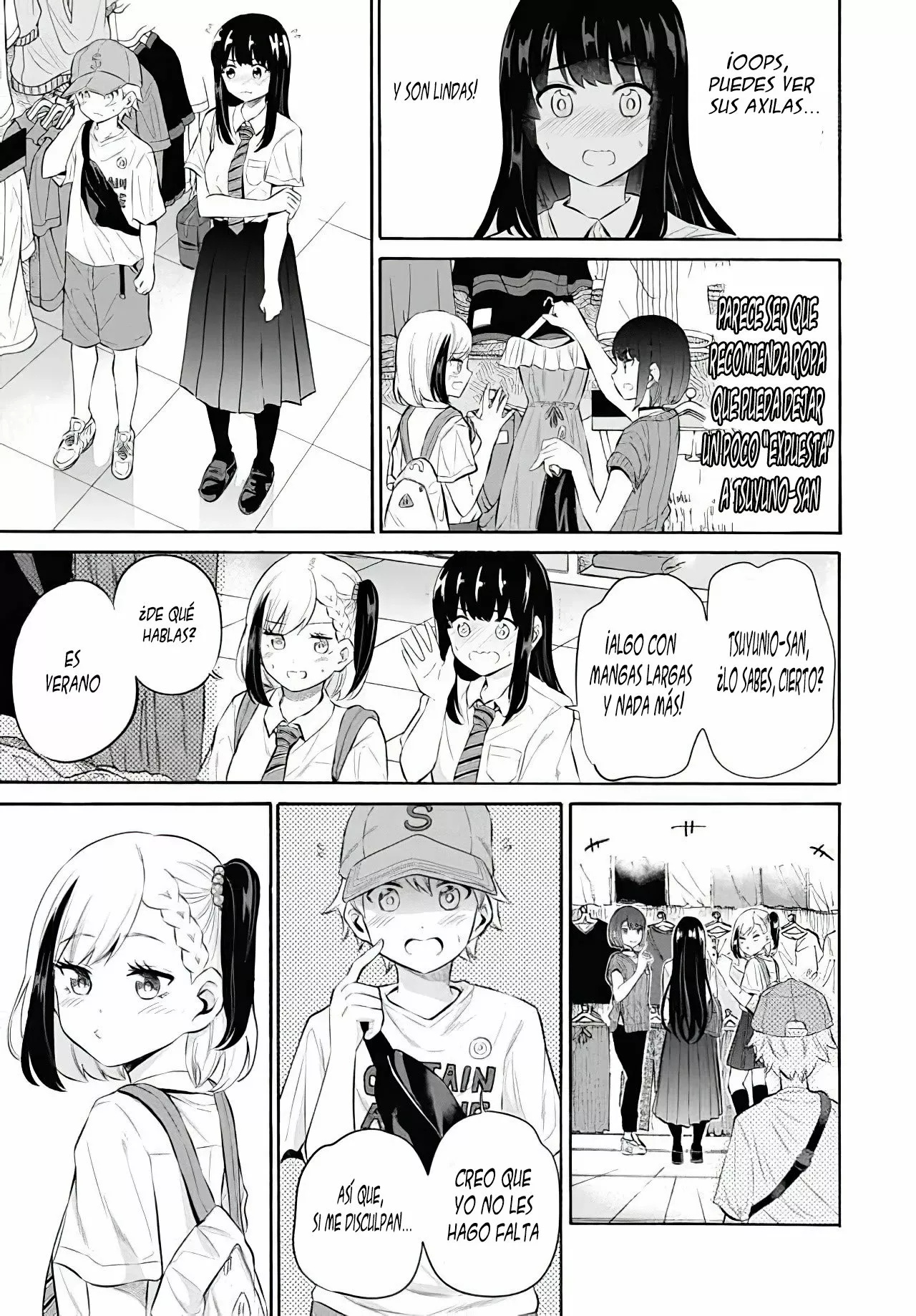 Misetagari no Tsuyuno-chan Capítulo 11 - Page 8