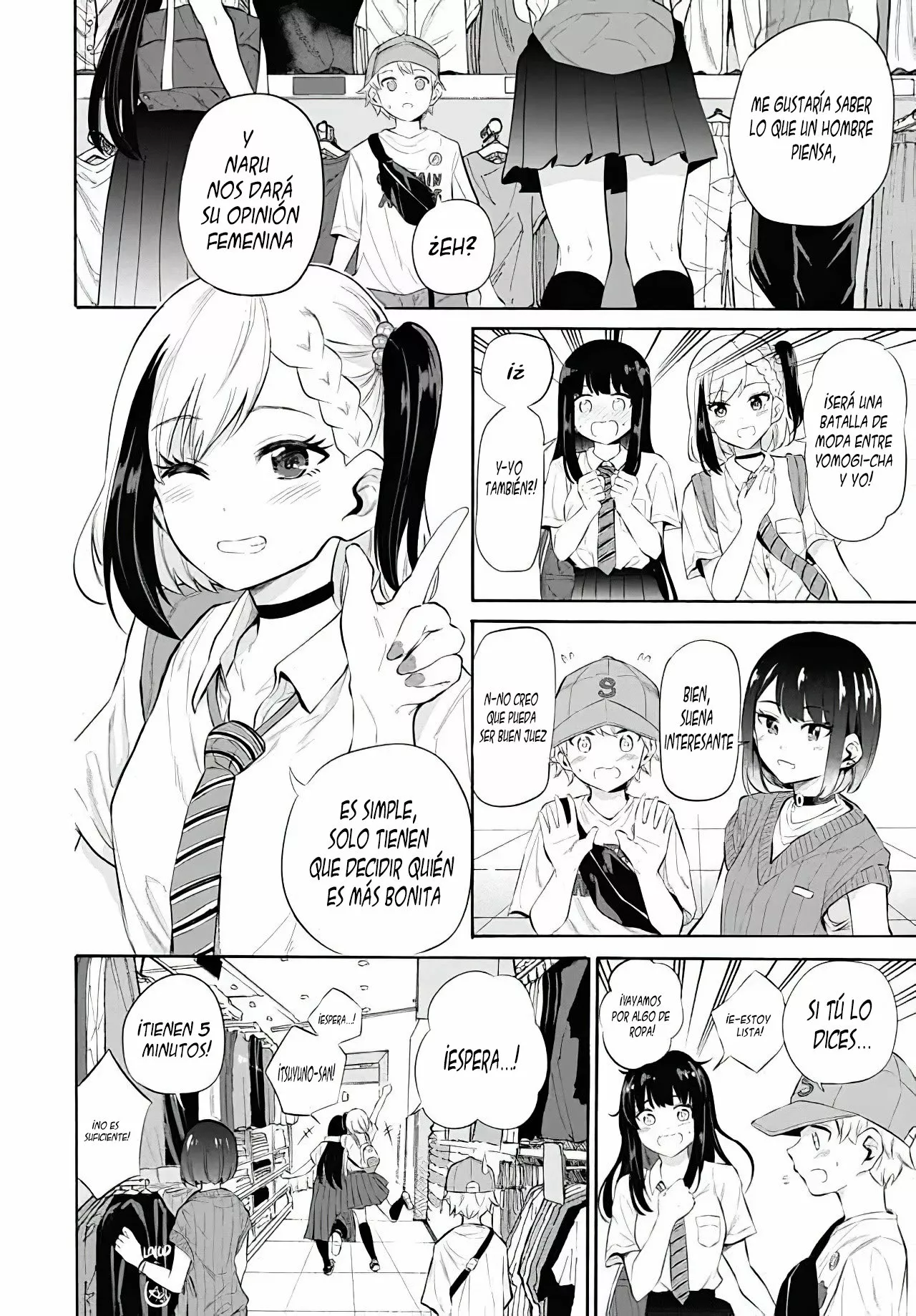 Misetagari no Tsuyuno-chan Capítulo 11 - Page 9