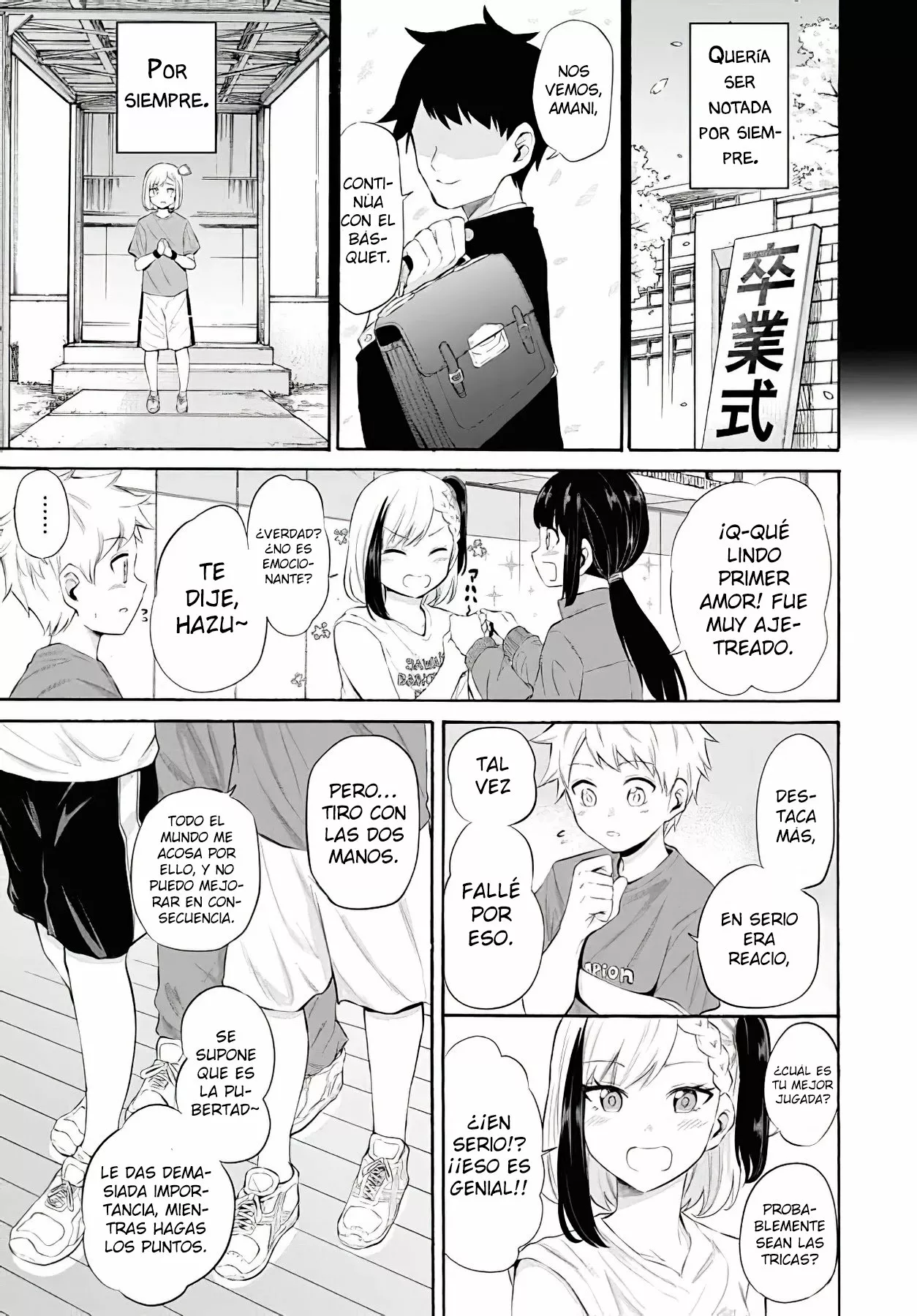 Misetagari no Tsuyuno-chan Capítulo 12 - Page 10